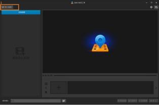 538在线视频播放,精彩内容一网打尽
