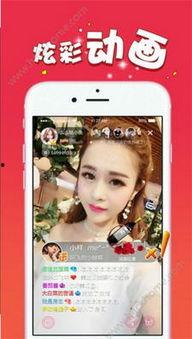 免费福利在线视频