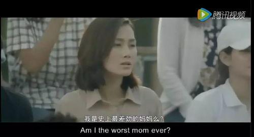 妈咪微电影在线视频,温情演绎母爱如歌
