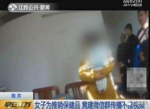 成人在线视频免费观看,揭秘免费成人在线视频观看的奥秘