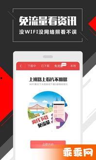 超视碰碰在线视频,沉浸式互动视频体验，带你走进虚拟世界