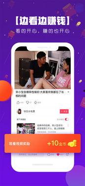 波波在线视频,揭秘生活智慧，畅享知识盛宴