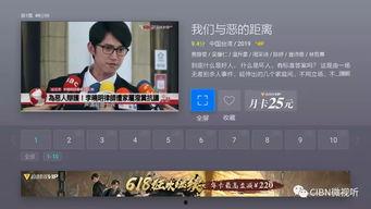 瑟瑟在线视频,揭秘科技与艺术的完美融合